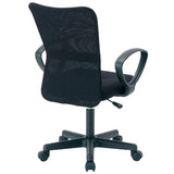 Nakabayashi Z0616 Office Chair, Desk Chair, Mesh Chair, Armrests, Black