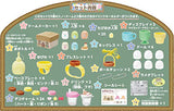 Agatsuma Sumikko Gurashi Kirakira Snow Globe Coffee Sumikko