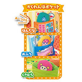 JOYPALETTE Wanwan and Utan, Relaxing and Seek Soft House, W 8.7 x H 9.4 x D 5.1 inches (220 x 240 x 130 mm) (when house is closed)