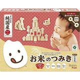 People KM-019 Rice Tsumiki (R), White Rice