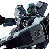 HG 1/144 Land Military Gym (Slave Reis Team) (Parachute Pack Specifications)