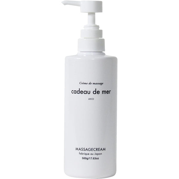 [cadeau de mer] CDM massage cream 500g (pump type, moisturizing, whole body, made in Japan) (free of parabens, mineral oil, ethanol, synthetic colorants, synthetic fragrances, petroleum surfactants)