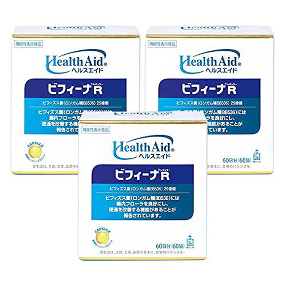 Morishita Jintan Health Aid Bifina R (regular) 60 days (60 bags) 3 pieces [Bifidobacterium, lactobacillus, intestinal flora supplement, food with functional claims]