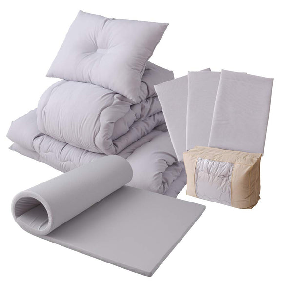 Niceday 60850113 Duvet Washable Comforter 8-Piece Set: Single High Resilience Mattress, Comforter, Futon Mattress, Pillow, Storage Bag, Each Cover, Gray (Cover), Gray (Mattress), Gray