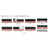 KATO 10-1512 N Gauge ICE4 Basic Set of 7 Cars, Railway Model Trains