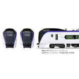 KATO N Gauge E353 Series 10-1524 Azusa/Kaiji” 3-carriage Supplementary Train Set, Railroad Model, Train