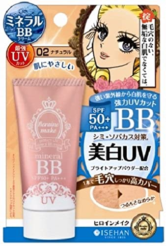 Heroine Make Protect UV Mineral BB Cream 02 Natural 30g (Whitening Type)