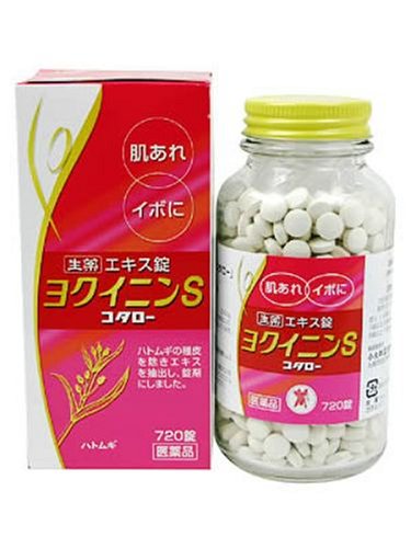 Yokuinin S Kotarou 720 tablets