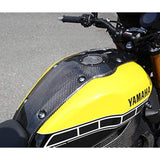 Magical Racing Tank Top Cover Hiroen Carbon XSR900 (16-)