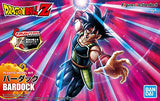 Figure-rise Standard Dragon Ball Bird Duck Color Coded Plastic Model