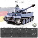 Tank Radio Controlled TK7.0 Version 116 Scale 2.4G Remote Control German Tiger I Heavy Tank, Simulation Sound Action Smoke and Infrared Battle Launch BB Bullet Complete Paint (High version)