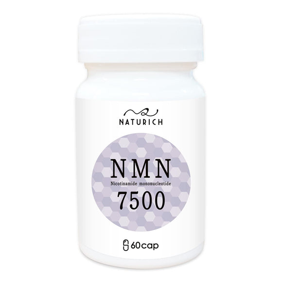naturich NMN 7500mg (250mg per day) Made in Japan High purity 100% vegetable capsule Nicotinamide mononucleotide Aging care supplement