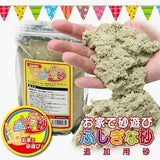 The Wonderous Sand Add Sand 1kg Mysterious sand