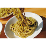 Snow Peak TW-263 Noki Bowl M