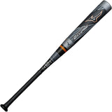 (Mizuno) MIZUNO For soft -type FRP Beyond Max Erips