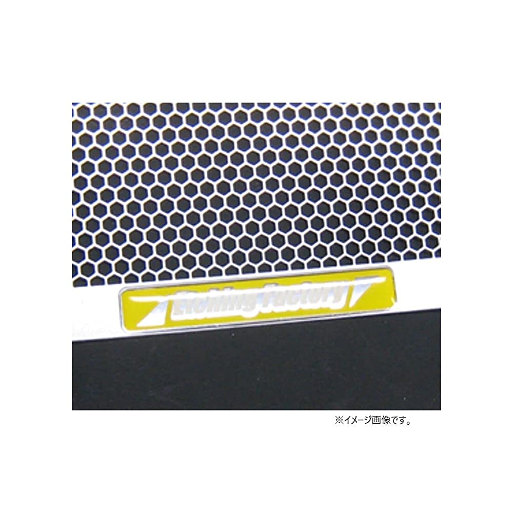 ETCHING FACTORY MT-07 (14-20) Radiator Core Guard, Model: Emblem color ...