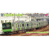 KATO 10-1469 N Gauge E235 Series Yamanote Line Expansion Set A 4 Car Railway Model Train Silver