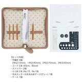 Careysea TCC-13 Switchable Bamboo Ring Needle Set, Thin Size, Tulip Tulip