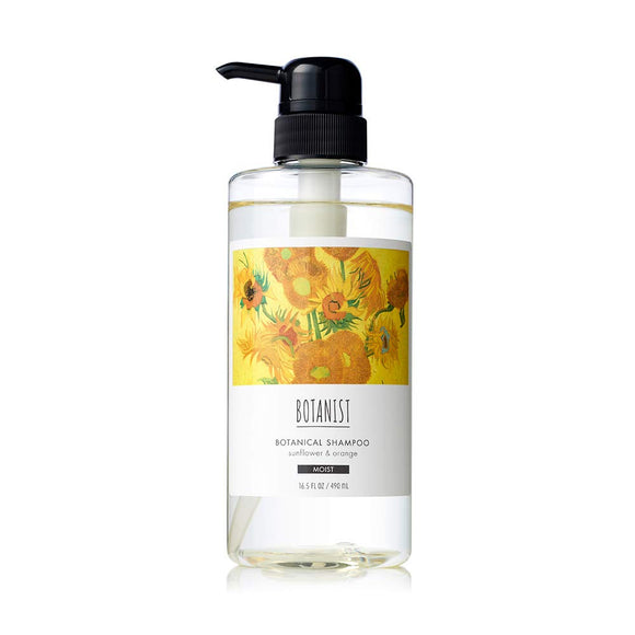 BOTANIST Botanical Shampoo Van Gogh Design (Moist)