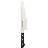 Takayuki Sakai (Japanese Steel with Brim) Chef's Knife, 8.3 inches (21 cm) 15012