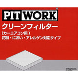 Pitwork AY685-NS019-01 AIR Conditioner Filter, Pollen, Odor and Allergen Compatible, Genuine Nissan Parts