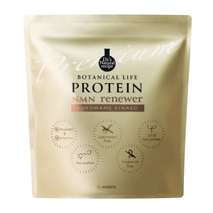 Botanical Life Protein NMN Renewal (Black Soybean Kinako Flavor) Soy Protein Replacement Beauty Women's Soybean NMN Lactic Acid Bacteria Domestic Production Plant Superfood Doctor's Natural Recipe 450g