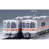 TOMIX N Gauge JR 313 5000 Series Expansion Set B 98484 Railway Model Train Silver