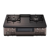 Paloma IC-S806BM-L-12A13A Cooktop, Waterless, Single-Sided Grill, 3 Safe Functions, 23.2 inches (59 cm), City Gas (12A13A), Left High Fire, Brown