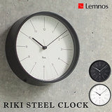 Remnos WR17-10 WH Lemnos Wall Clock, Liki Steel Clock, Analog, White