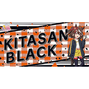 Bushiroad Rubber Mat Collection V2 Vol. 149 TV Anime "Uma Musume Pretty Derby Season 2" Kitasan Black