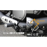 Kijima (KIJIMA) Motorcycle Bike parts step up bracket 35mm offset left and right set bolt/R-spec ('14-) Steel black finish YAMAHA 213-1881