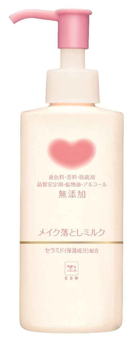 Cow brand additive-free makeup remover milk with pump 150ml