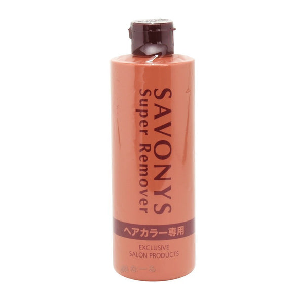 Kikuboshi Savonise Super Remover 280ml