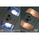 viz Beautiful Diamond Cut Room Lamp Lens Noah Voxy AZR60 AZR65 VIZ-RZTAZR60