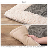 Toya KK-141BE Throw Kotatsu Futon, Square, 74.0 x 74.8 inches (190 x 190 cm), Beige