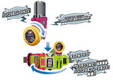 Kamen Rider Ex-Aid Transformation Game DX Gashat Gear Dual Beta