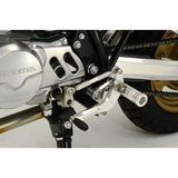 Over Racing Backstep 1 Position Silver APE50 [Ape] (-08) APE100 [Ape] (-08) 51-111-01