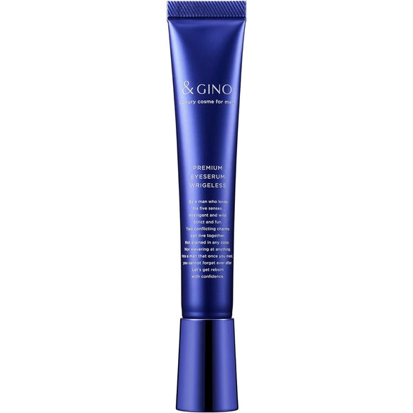 &GINO Men's Eye Cream Premium Eye Serum Rigiless 20g Wrinkle Improvement Spot Prevention Anti-inflammatory