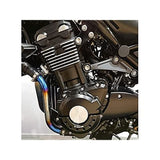 TRICKSTAR Z900 Z900RS MOTOR ARMOR GENERATOR COVER