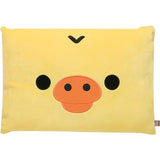 Rilakkuma Super also Last In Body Cushion kiiroitori