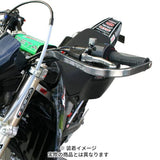 ZETA ARMOR ZE72-0111 Strait Black Armor Hand Guard for SX Handlebars (1.1 Inches / 28.6 mm)