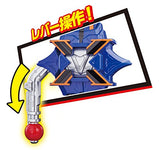 Kaitou Sentai Lupinranger VS Keisatsu Sentai Patranger: Batten Jutteken: DX X Rod Sword