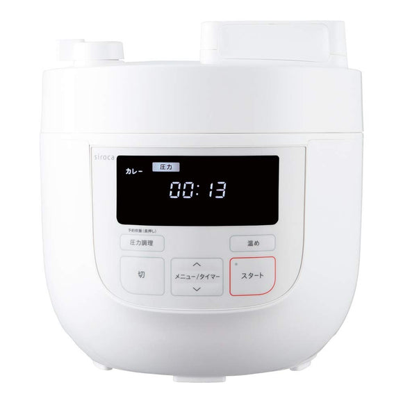 Siroka SP-4D131 Electric Pressure Cooker, White PressureAnhydrateSteamedRice CookingReheatingLarge Capacity