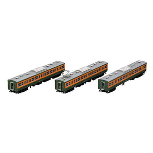 TOMIX 98439 N Gauge Railway 115 300 Series Suburban Train Shonan Color Expansion Set B 3 Cars Railway Model Train