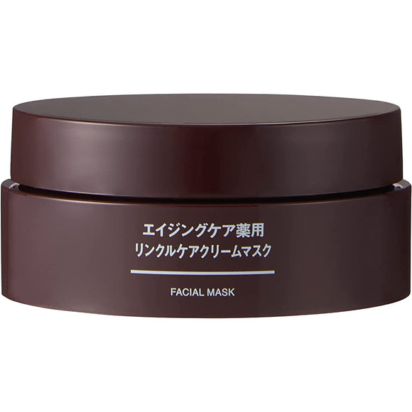 MUJI Quasi-drug Aging Care Medicated Wrinkle Care Cream Mask 80g 44294413