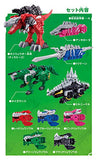Kishiryu Sentai Ryusoulger Kishiryu Series 01,02,03,04, and 05 Ryusoul Combination DX KishiryuOh Five Knights Set, Action Figure