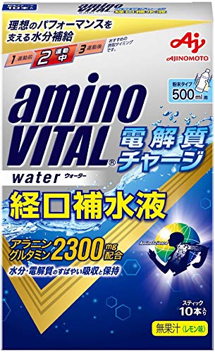 Amino Vital Electrolyte Charge Water, Box of 10