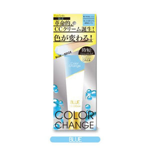 Pure Smile Pure Smile Color Change CC Cream CC02 / Blue