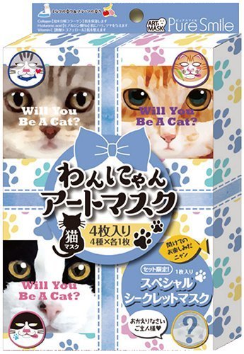 Pure Smile Wan Nyan Series Art Mask Nyanko (Cat) 4 Pieces Value Box Set (4 Types, 1 Piece Each)