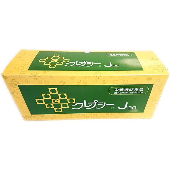 Crepsy J20 (5g x 100 packets) [Value for money] Large capacity